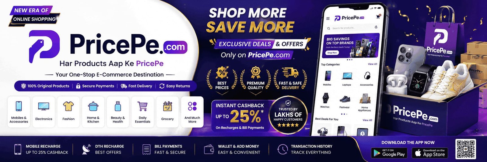 Pricepe Offer